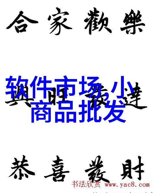 林静公交车高C原因公交司机的专业驾驶技巧路况分析乘客服务态度等多方面因素