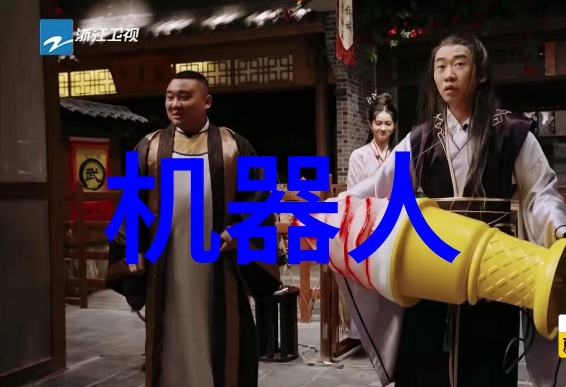 我们两个C的你舒服吗网络用语中的双关语与情感交流