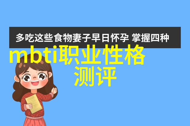 在市场监管体制中高层领导是如何选拔的以及他们在执行力度上的影响有多大