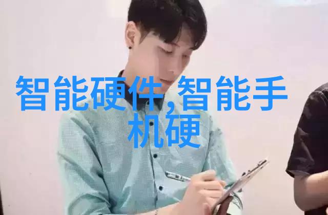 探索批发市场进货渠道的秘密如何找到最佳供应商