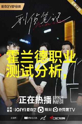 深圳职业技术学院创业创新与技能培养的智慧殿堂