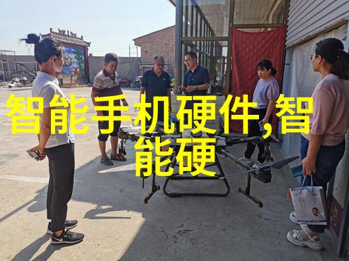 人工智能的工作替代趋势分析与展望