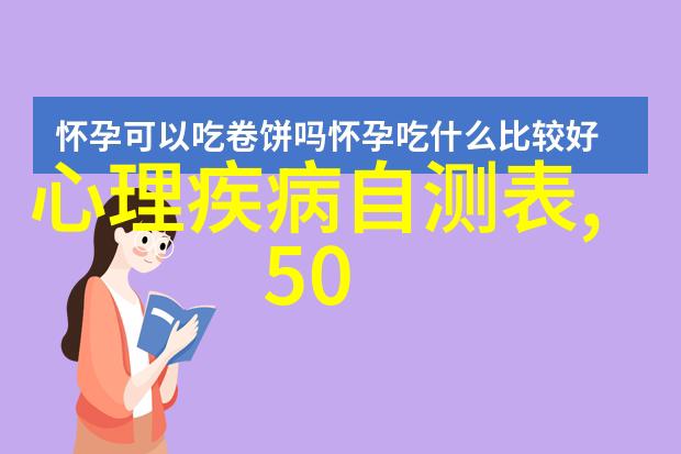 万古神帝最新资讯隐世强者现身千年遗迹中传来震撼之声