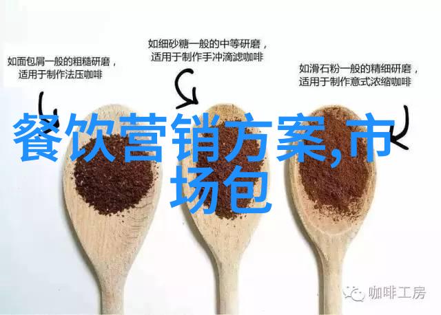 智能硬件开发从传感器到云端的创新路径与应用探究