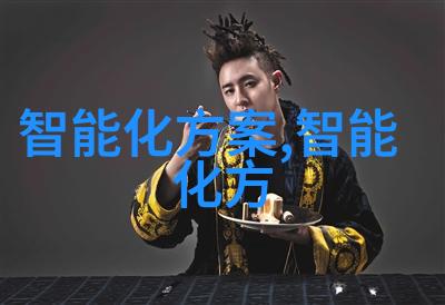 学长想吃我的小兔子温暖的校园故事中的宠物之争