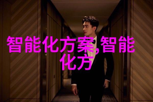 固定流化床反应器化学工艺中应用广泛的固体催化剂与气体或液体反应物在无规则混合状态下进行化学反应的设备