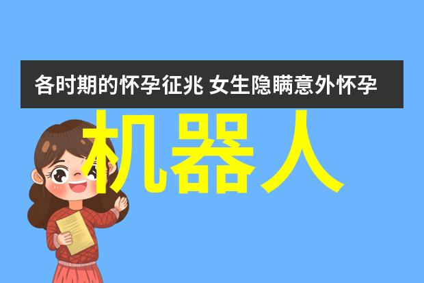 中央财经大学的未来是什么