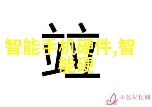 实训报告心得体会探索技术与实践的结合之路