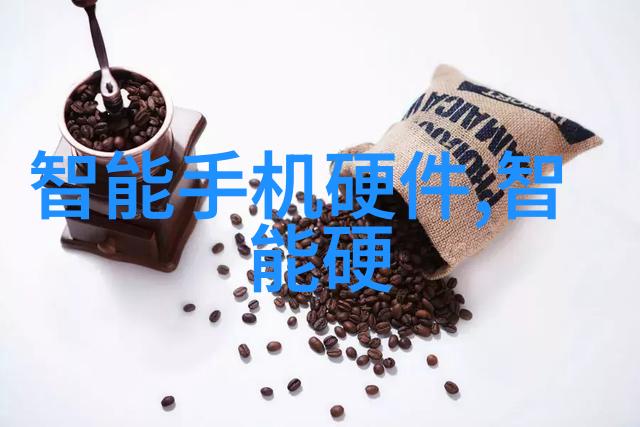 姜汁撞奶TXT阿司匹林健康饮品中的药物组合