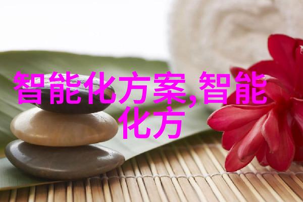 实验室常用设备我这儿的日常小伙伴们