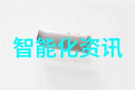 苹果新品发布探索科技巨头最新创意之光