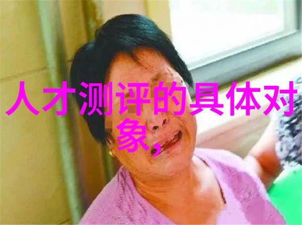 智能装备解决了什么样的工作流程问题