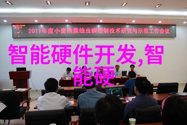 西安财经大学-守护经济未来西安财经大学的卓越教育与创新发展