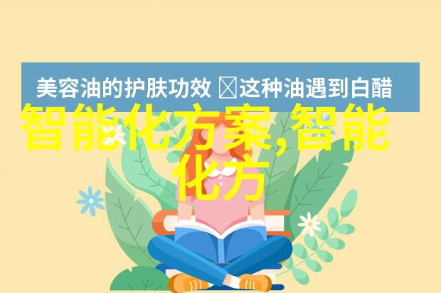 安徽职业技术学院是如何与行业合作培养就业技能的