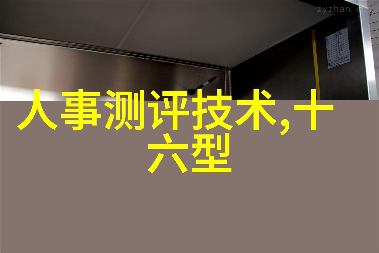 泰豪科技在中国教育装备展示会上我们反复探索武器装备信息化智能化的前沿技术致力于推动军工产业的创新与发