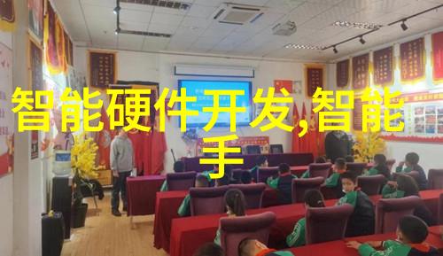 云南财经大学官网我是如何在一夜之间找到了我的理想学校的故事