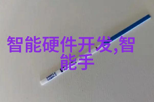 揭秘兴趣测评如何找到你的内在热情