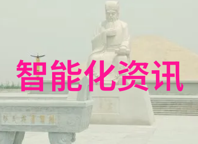 黄河水利职业技术学院守护水土的学术殿堂