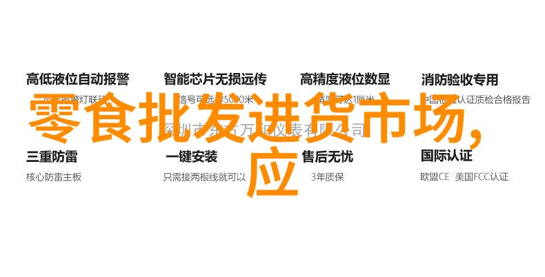 实现在智能交通系统智慧沙盘将带来哪些变化