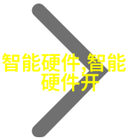 从KPI到OKR人事测评技术的进化历程解析