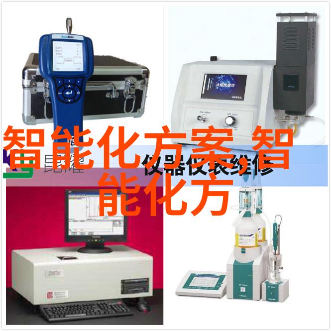 工业互联网平台连接每一台设备的关键技术