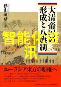 信息安全测评中心专注于网络防护数据保护系统审计等方面的服务