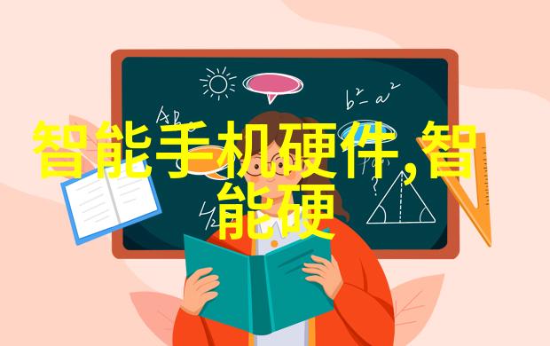 财经类大学排名 - 全球最佳财经学院洞察学术卓越与职业前景