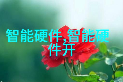 气保焊机器人怎么调节电流气保焊有哪些危害