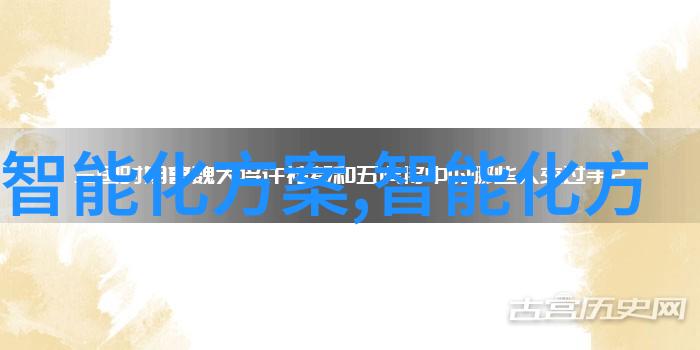 食品灭菌设备技术革新保障食品安全的新动力