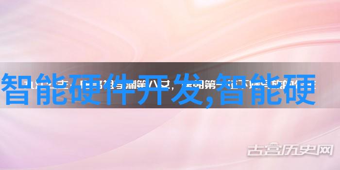 黑白简约装修风格特点黑白简约装修风格设计方法