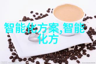 专题工作报告范文示例展现卓越成果的智慧路径