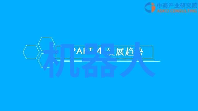 一加手表2.0版官宣预热延续经典功能噪音低全面升级