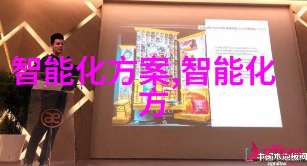 儿童多元智能测评系统构建全面发展的评估框架与实践路径