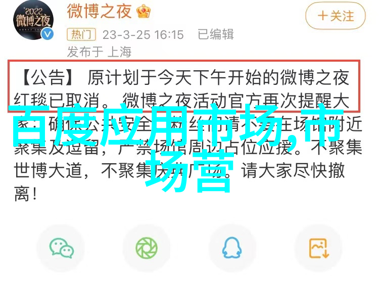 W笔下绘响探秘用笔自W视频背后的艺术魅力