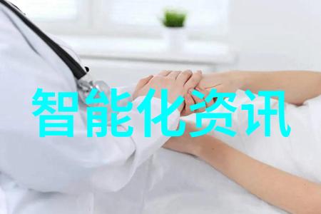 人才评估的多元方法探究从能力评估到绩效评价