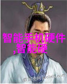 世婚意千重爱情的复杂纽带