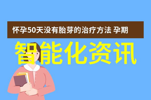 房地产市场回暖信号财经网最新数据分析