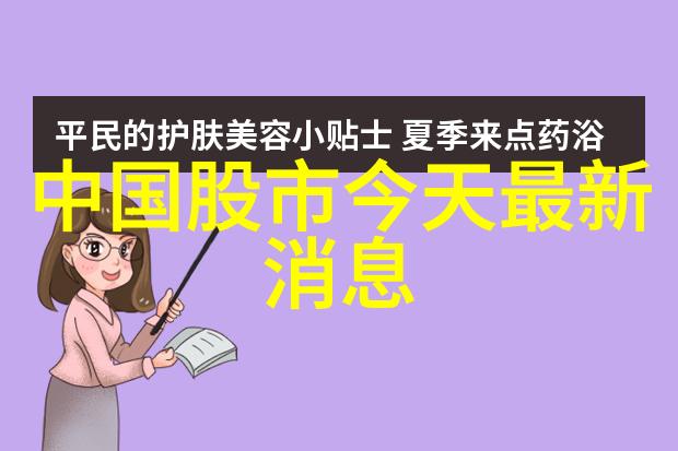 绿洲中的奇迹探索新时代的果树新品种