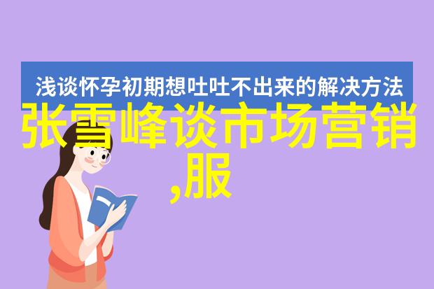 除了黄金还有什么金属可以作为投资渠道在金色财经中扮演重要角色吗