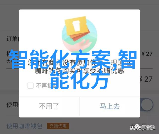 缺乏创意和创新意识的个体在市场营销中能否取得成功