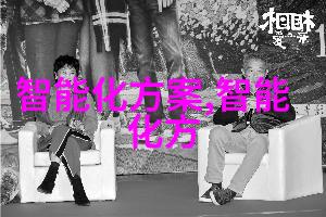 重生之叔叔难当 - 逆袭的代价重生后的叔叔困境