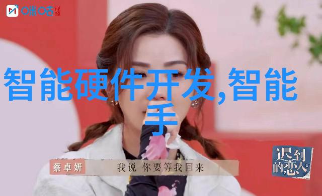 魔兽新品英雄-风暴之翼揭秘最新加入的法术师