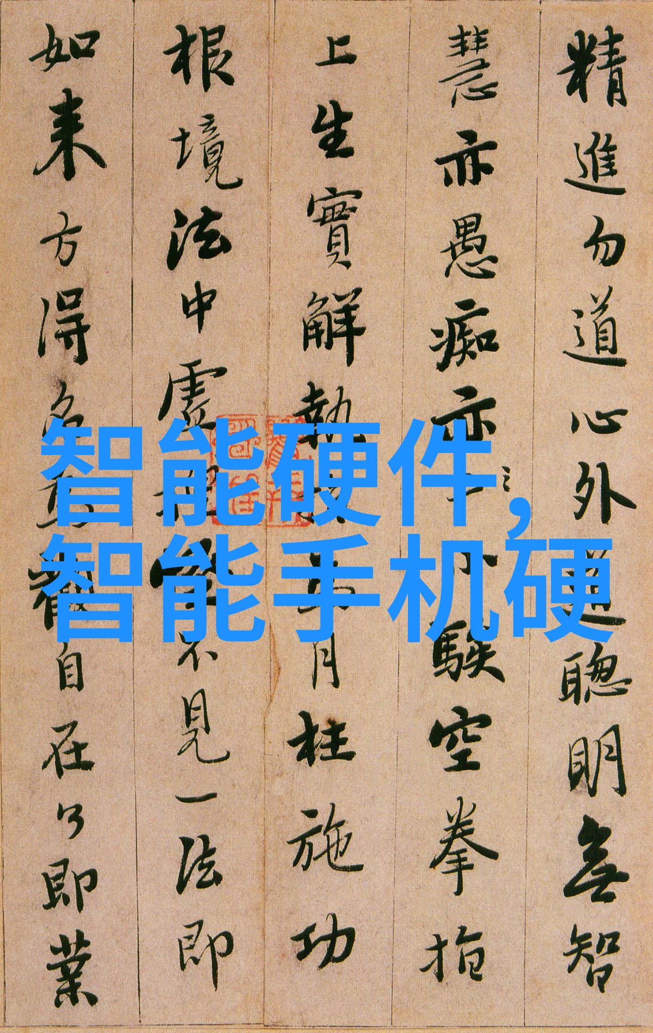 CBA精彩对决球星们的舞台与挑战