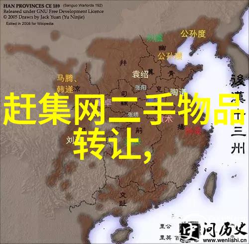 宁波财经学院师资力量引领未来经济学术风向