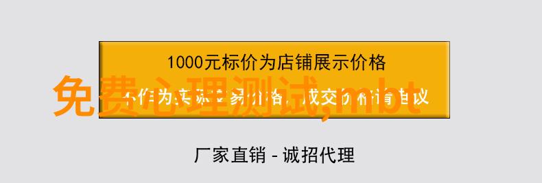 撰写报告书指南技巧与实践