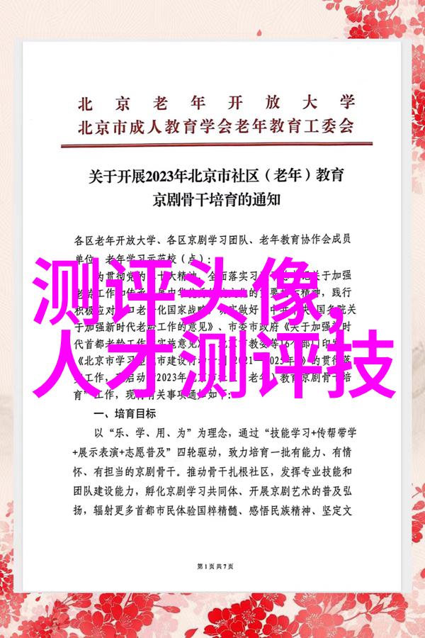 盘锦pe管生产厂家我来告诉你一个好消息亲自去盘锦体验最棒的PE管生产