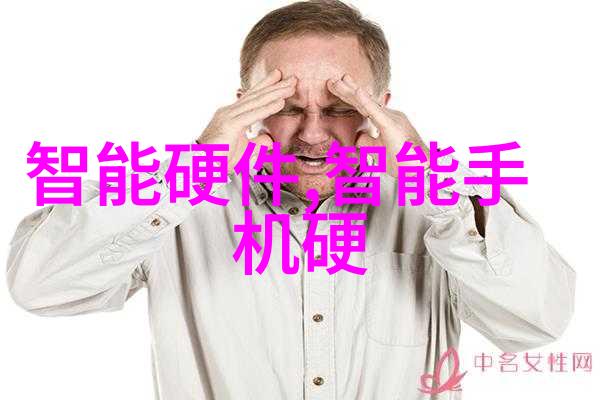 场地平整我的小工地变成大舞台了