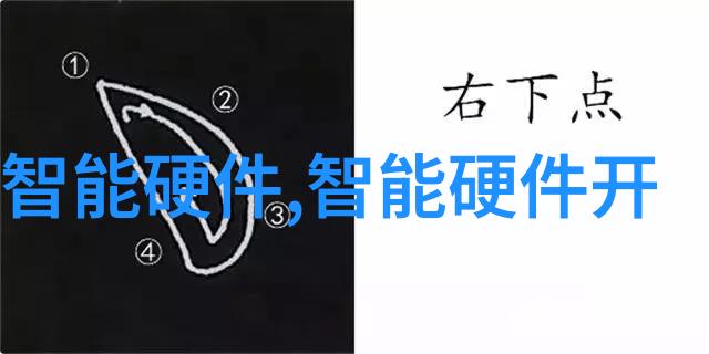 工作效率提升-一天的工作总结如何高效回顾日常任务