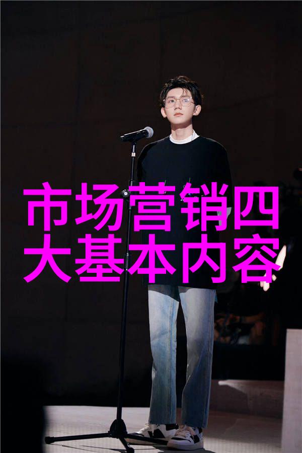 中南财经政法大学研究生院深耕法律经济学锤炼未来领袖