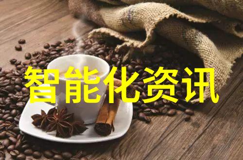 光芒初现产出奇迹的故事